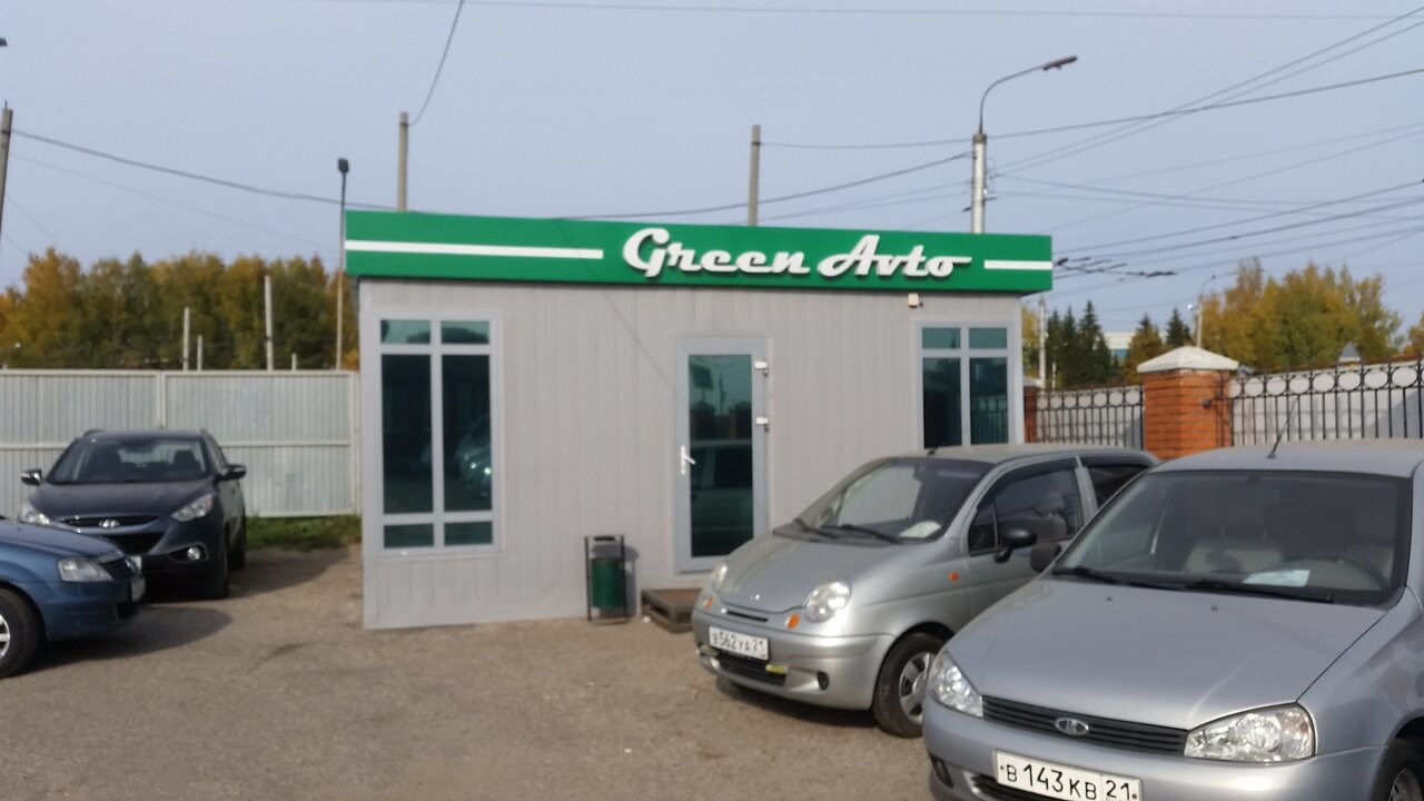 GreenAvto - Автосалоны авто с пробегом Чебоксары - 4 место по версии  рейтинга «Я - Топчик»