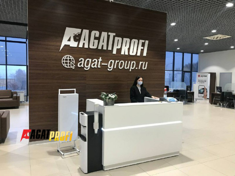 Автомобили с пробегом на Пролетарской