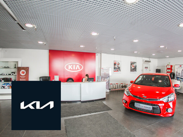 Авто-Старт - официальный дилер Kia