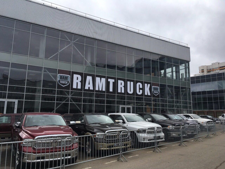 Ramtruck