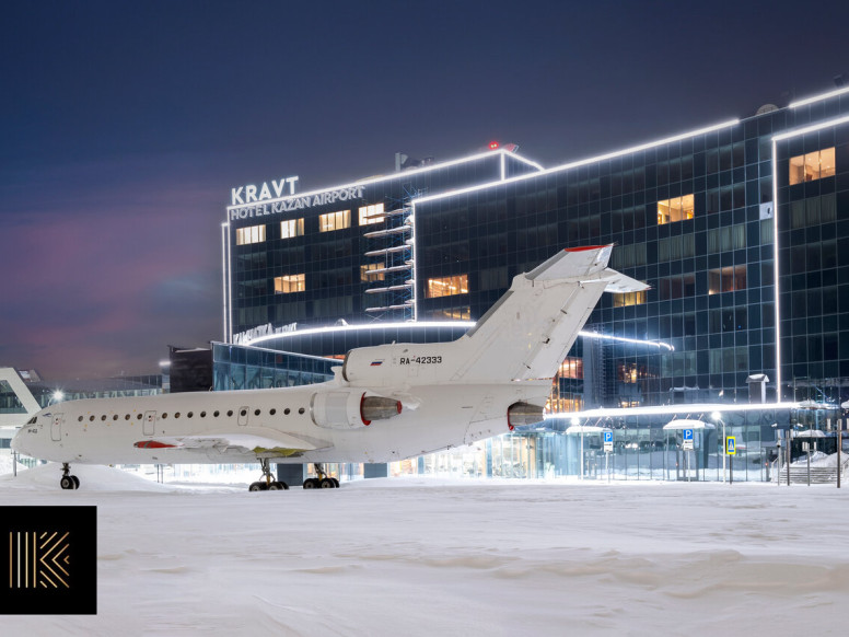 Kravt Kazan Airport 4