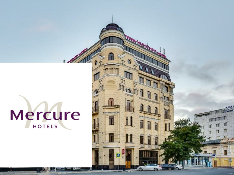 Mercure Ростов-на-Дону Центр