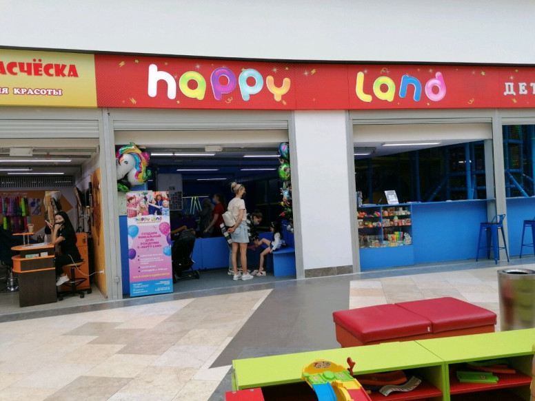 Happy land