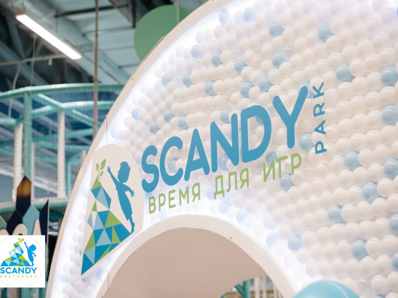 Scandy Park