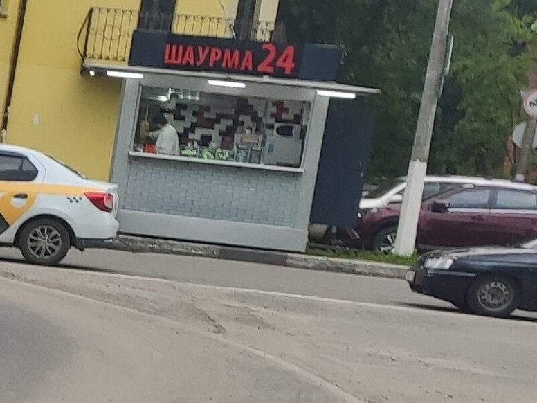 Шаурма24