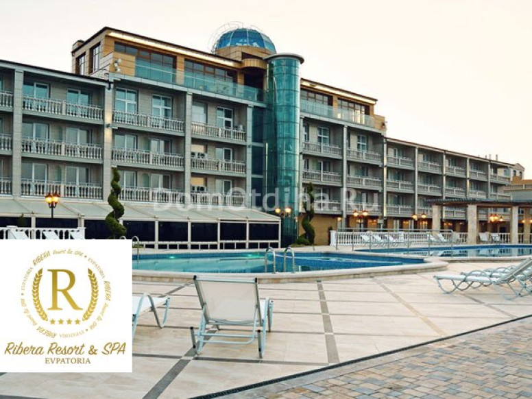 Ribera Resort & SPA