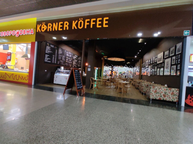 Korner koffee