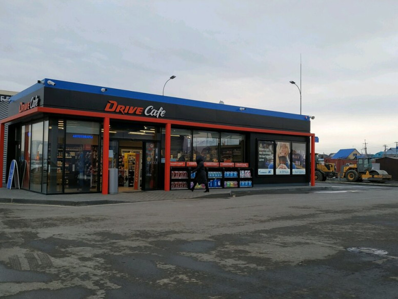 Drive Café