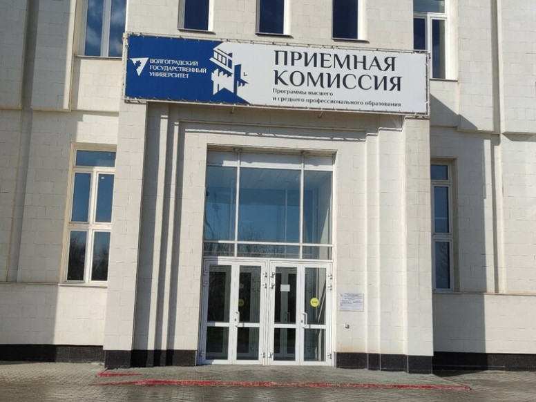 Точка кипения