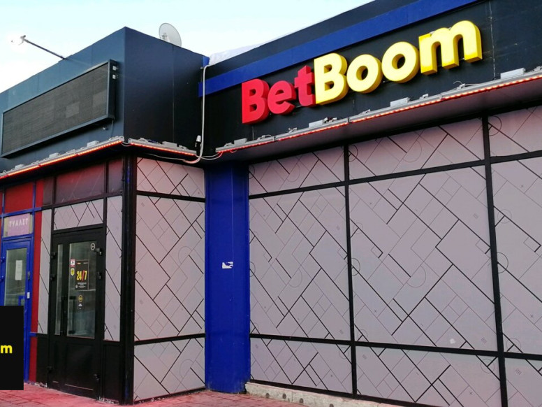 BetBoom