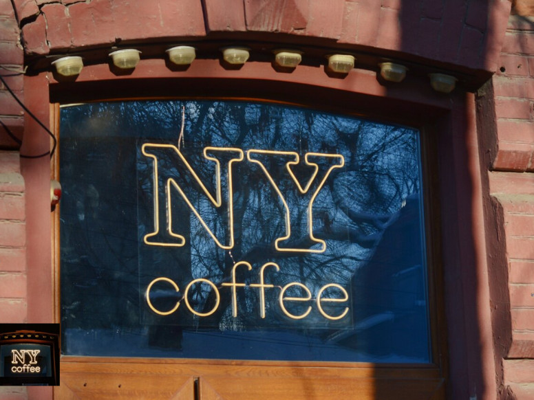 New York Coffee