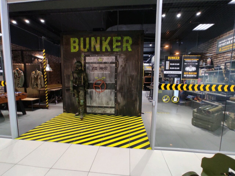 Bunker