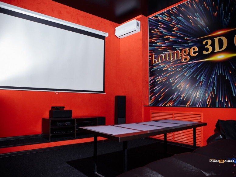 Lounge 3D Cinema