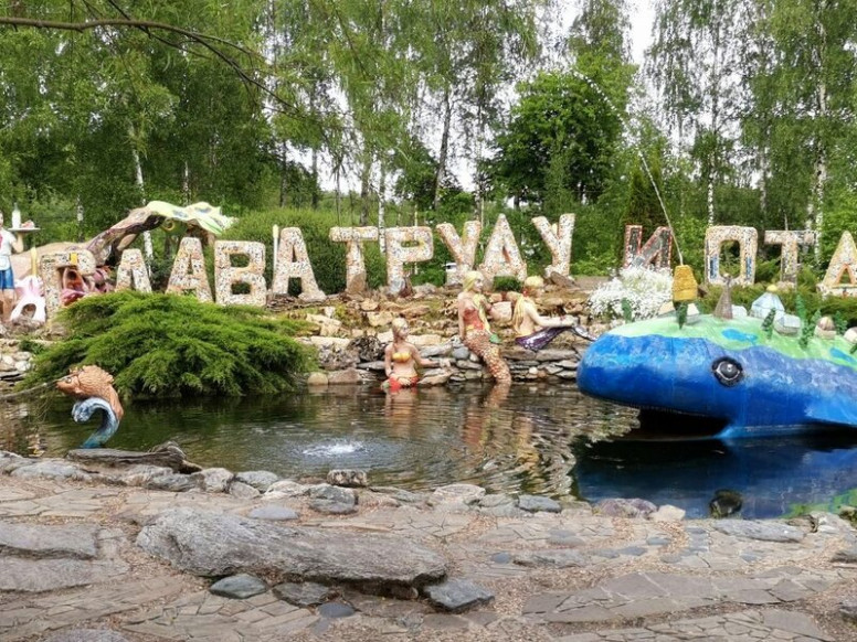 Парк и музей сказок в Домодедово, Музей пенька