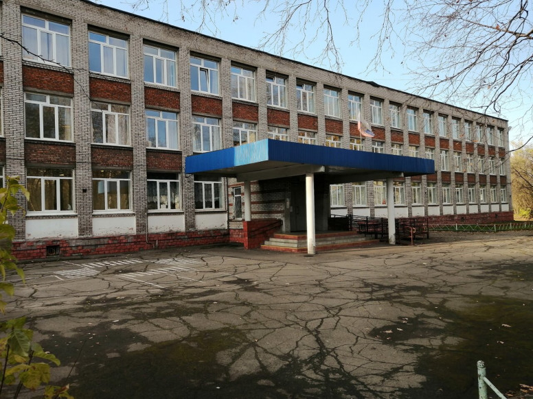 МБОУ центр образования № 44
