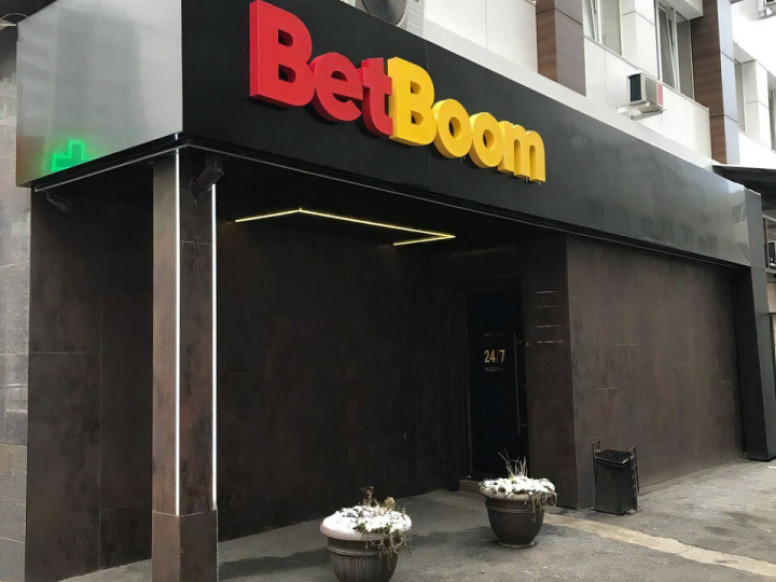 BetBoom