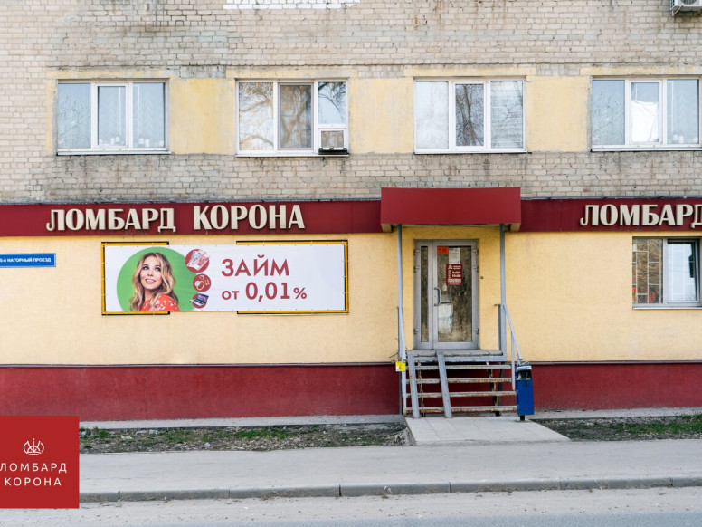 Ломбард Корона