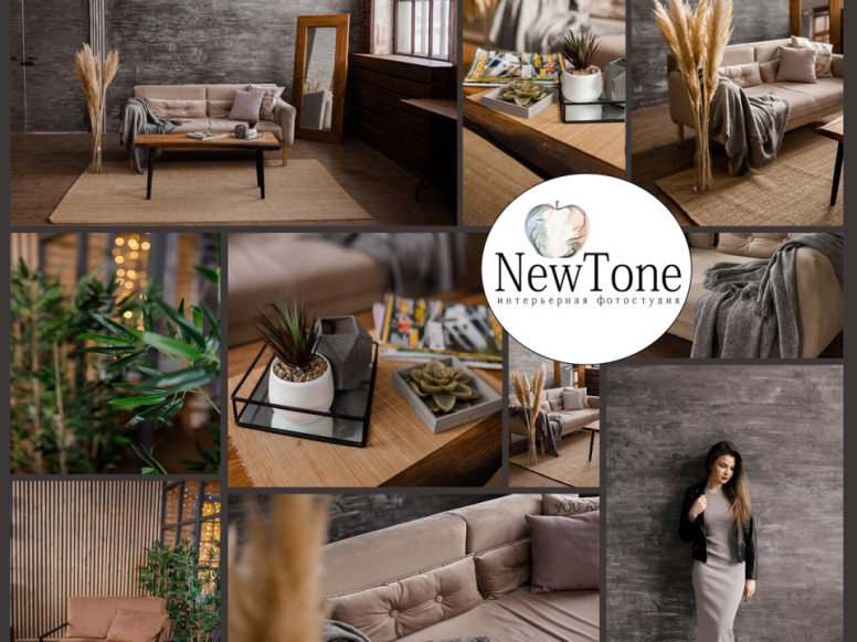 NewTone