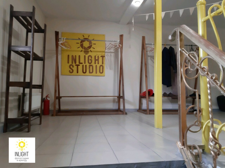 Inlight studio