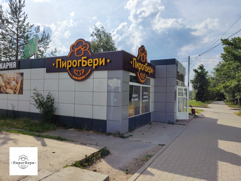 ПирогБери