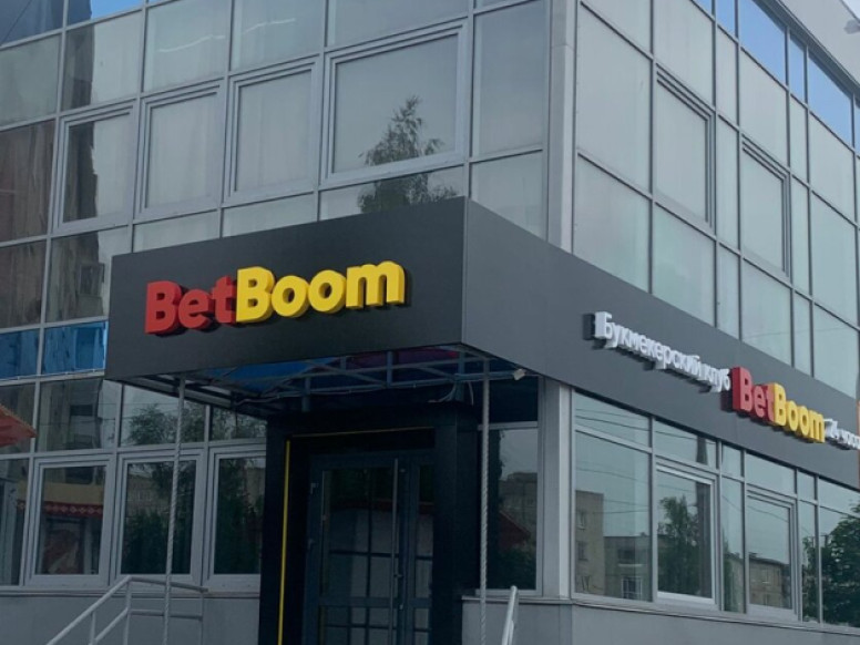 BetBoom