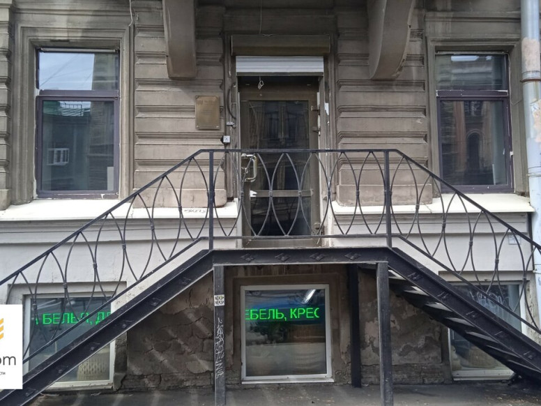 ВелДом