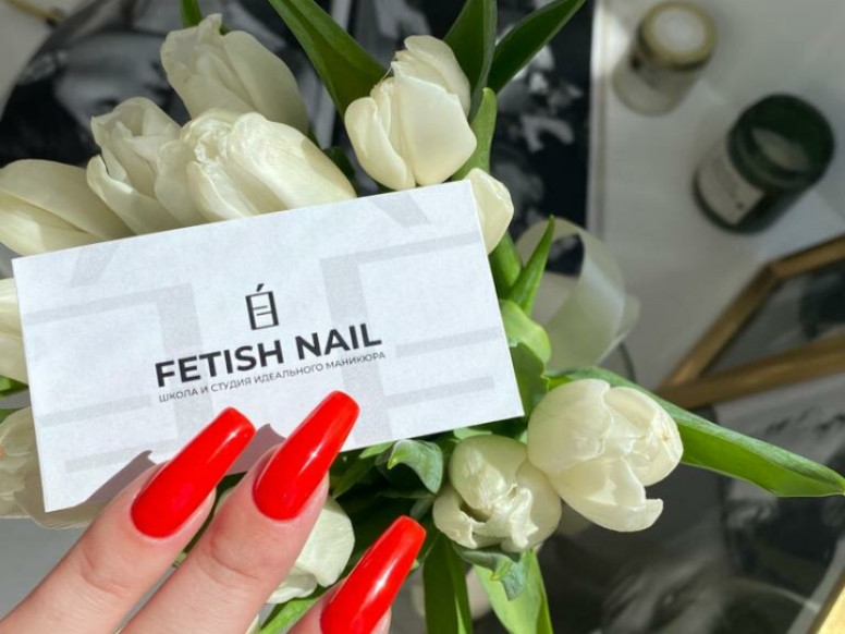 Fetish Nail Studio & School