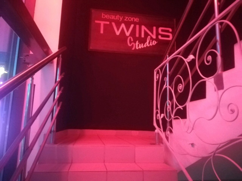 Twins Studio