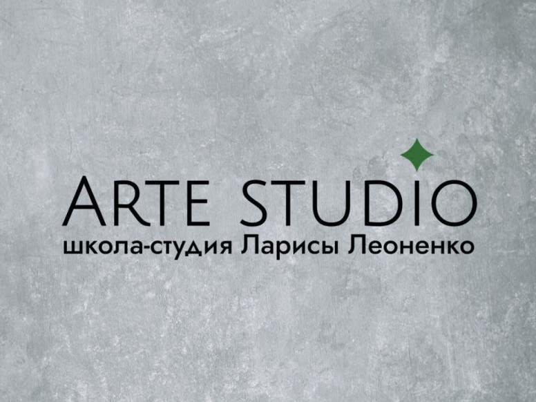 Arte Studio