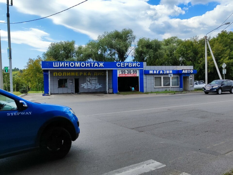 Барнаульский