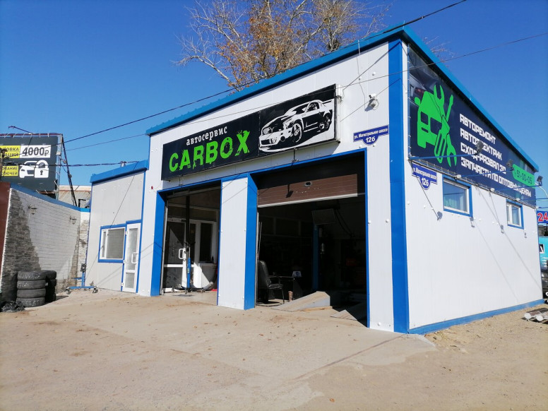 CarBox