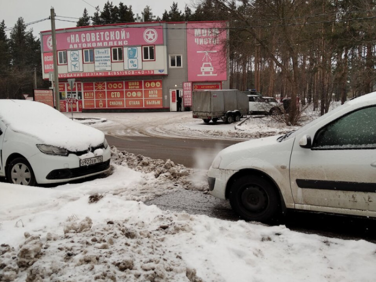 Автокомплекс на Советской