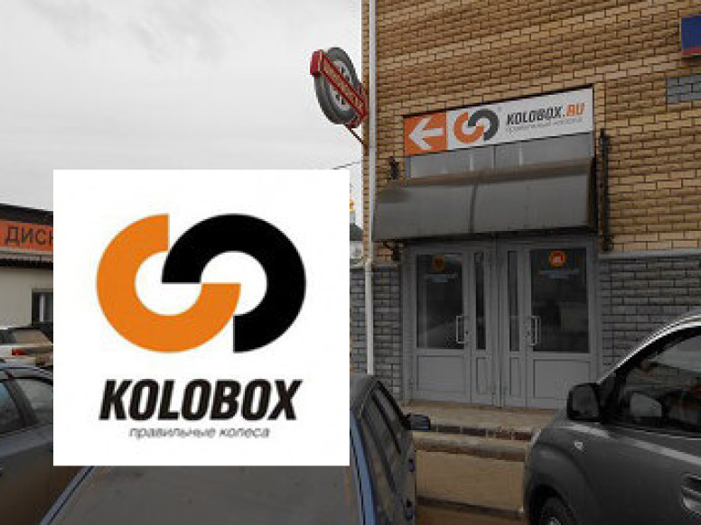 KOLOBOX