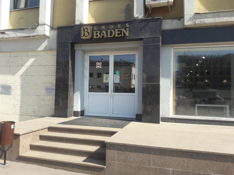 Baden