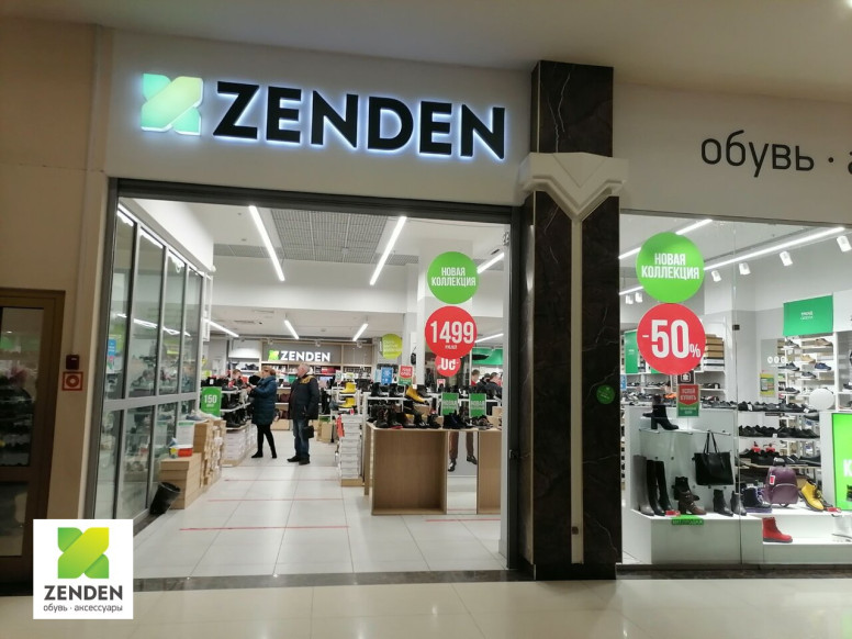 ZENDEN