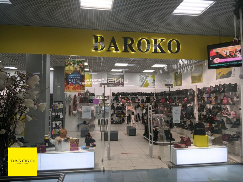 Baroko