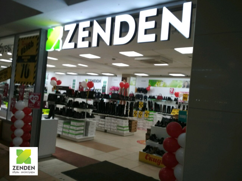 ZENDEN