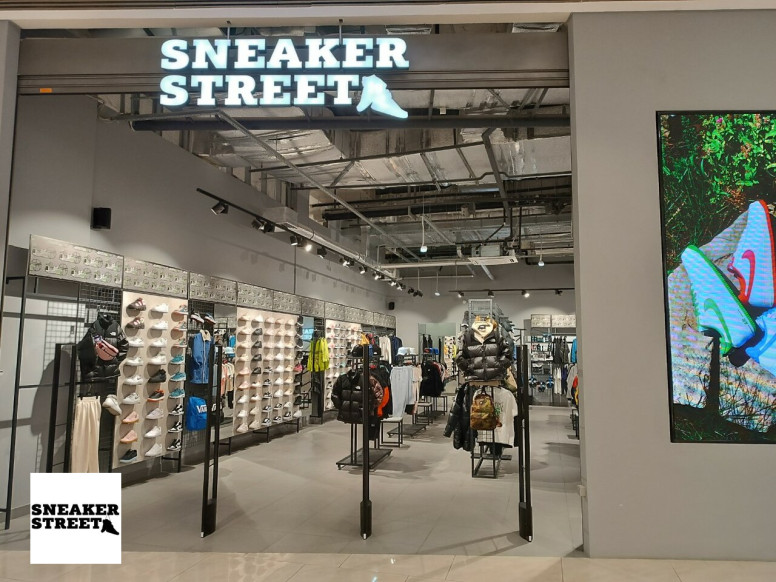 Sneaker street