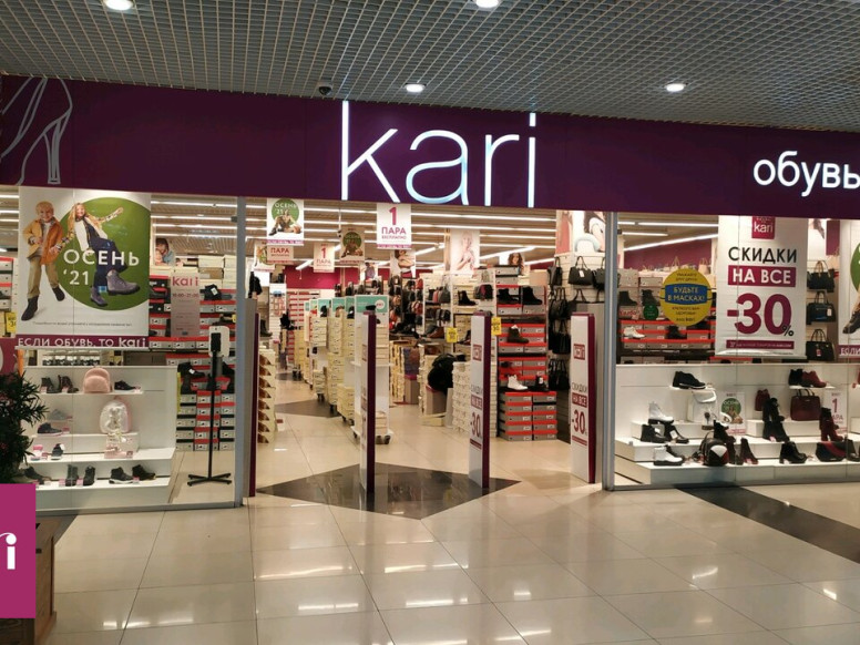 Kari