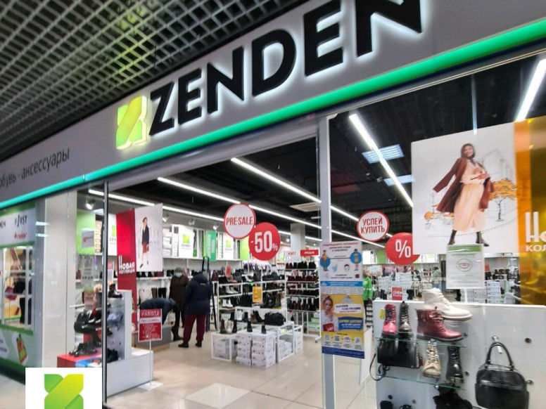 ZENDEN