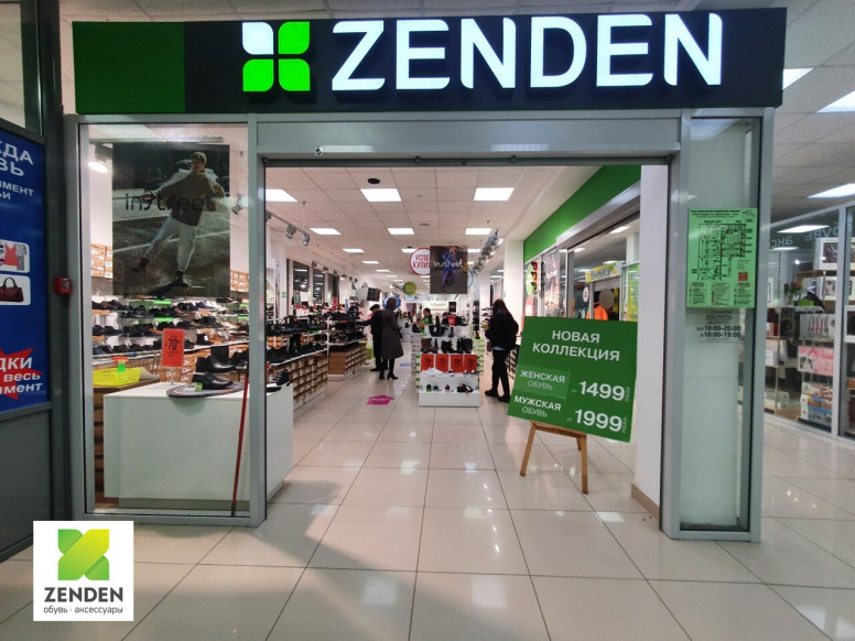 ZENDEN