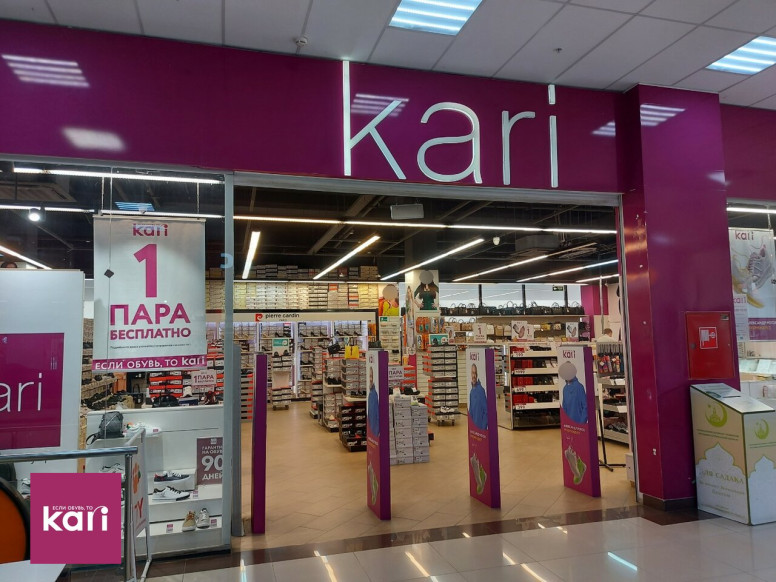 Kari