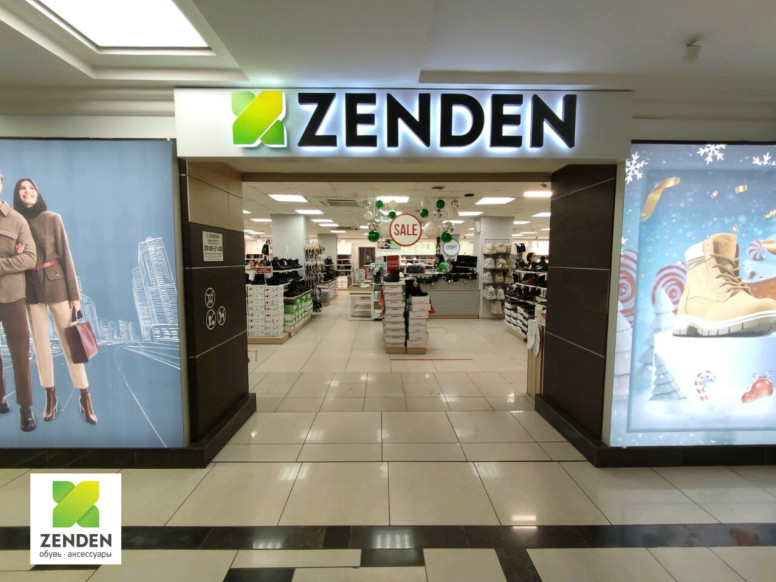 ZENDEN