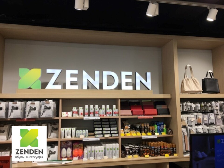 ZENDEN