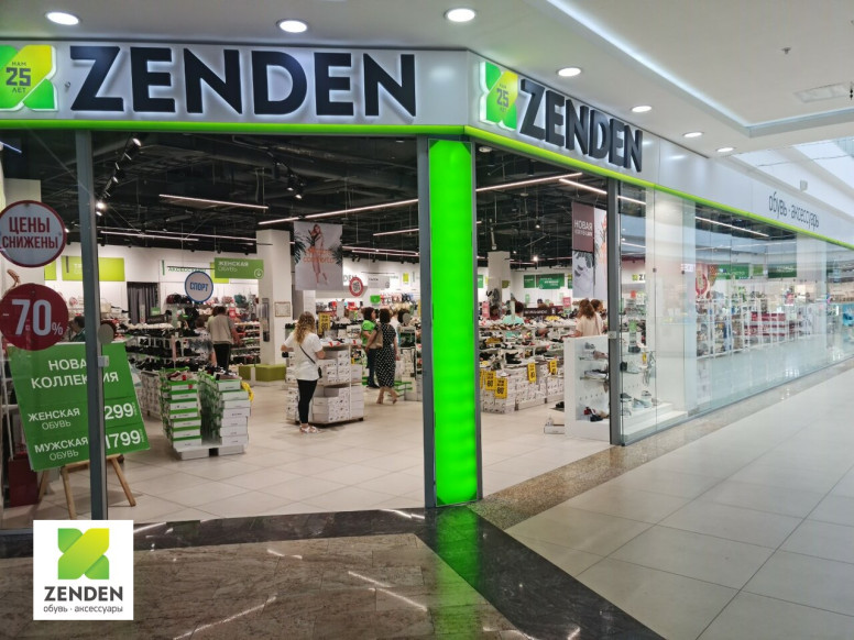 ZENDEN