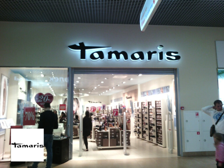 Tamaris