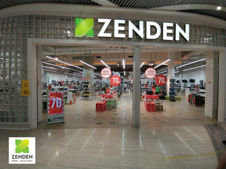 ZENDEN