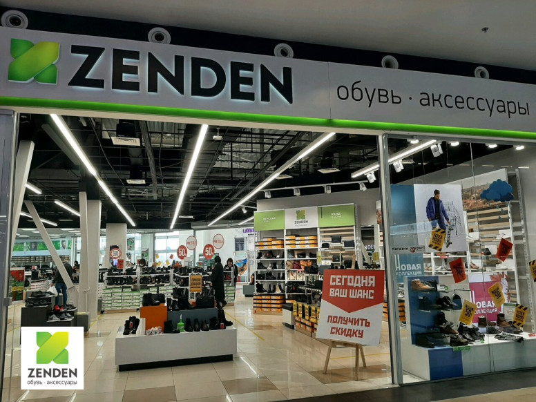 ZENDEN