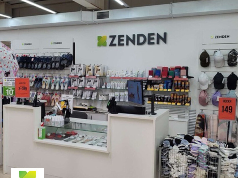 ZENDEN