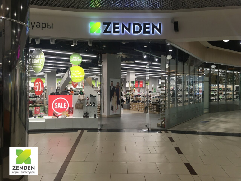 ZENDEN